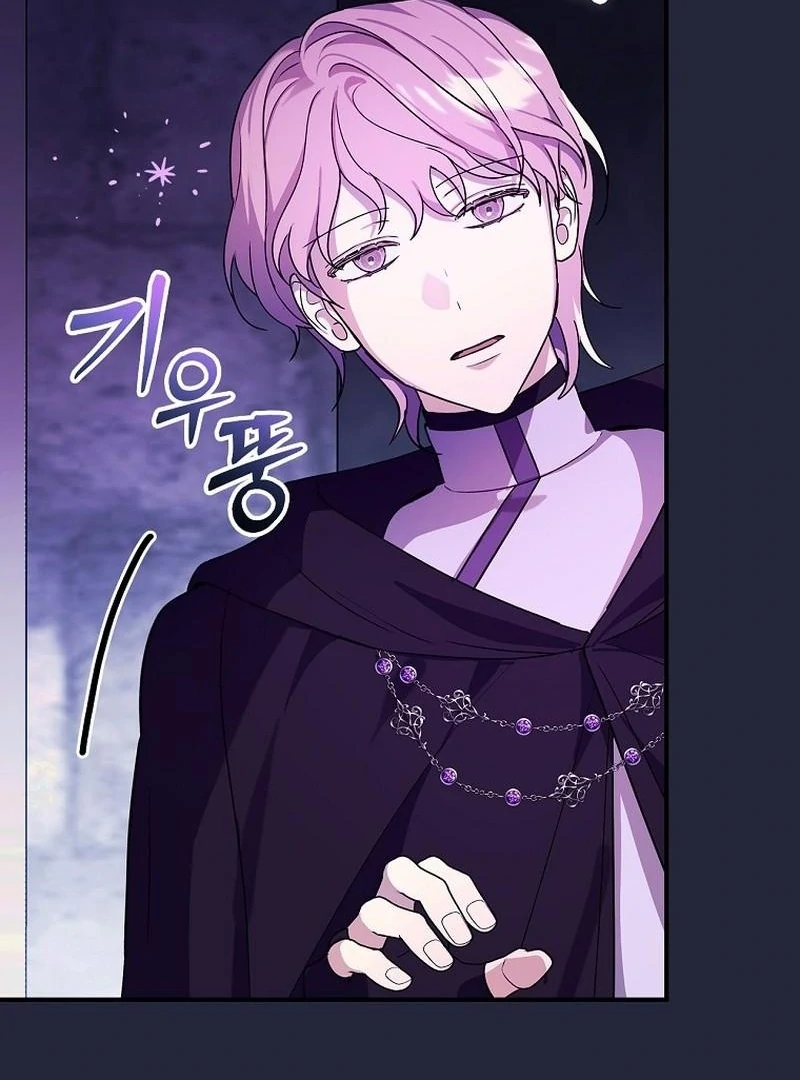 Wasn’t this supposed to be a strategy game? Chapter 15 page 51