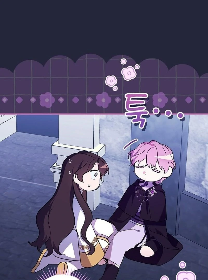 Wasn’t this supposed to be a strategy game? Chapter 15 page 52