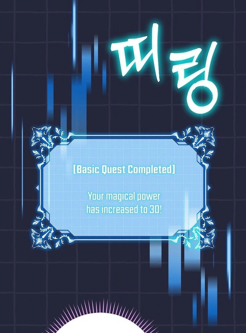Wasn’t this supposed to be a strategy game? Chapter 15 page 55