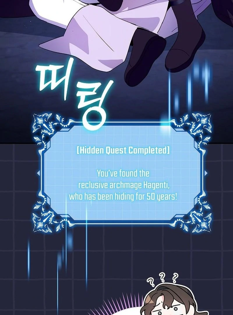 Wasn’t this supposed to be a strategy game? Chapter 15 page 58
