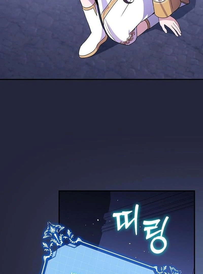 Wasn’t this supposed to be a strategy game? Chapter 15 page 62