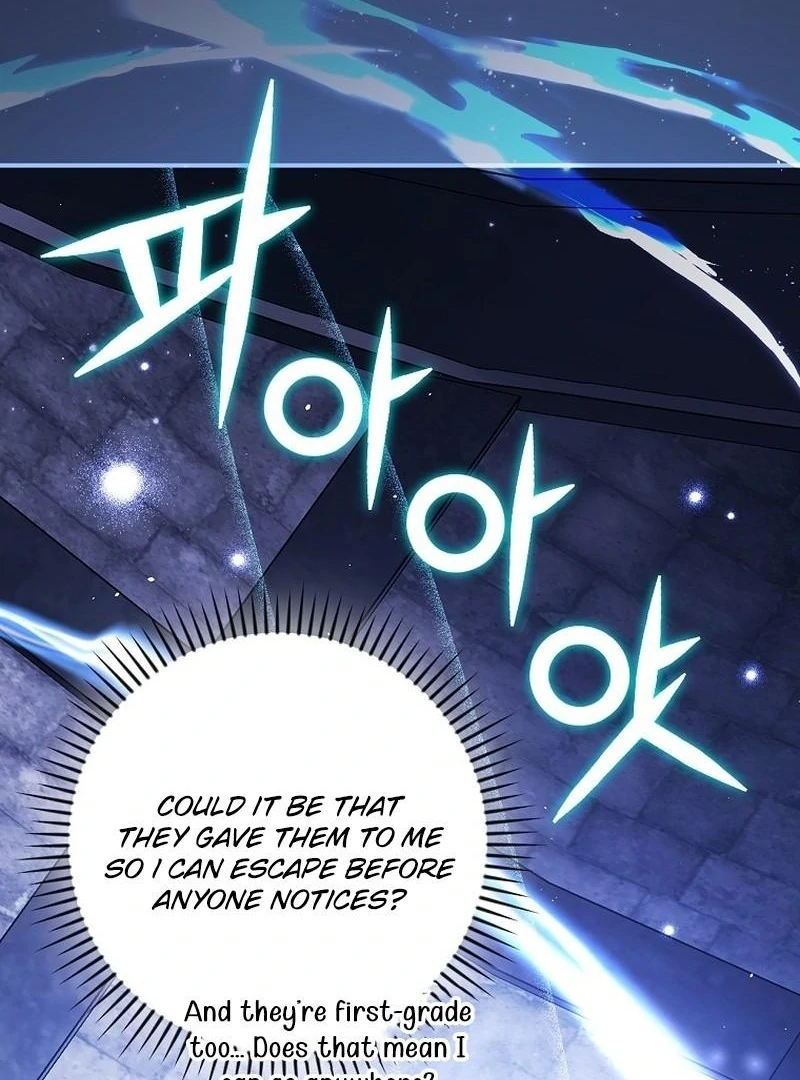Wasn’t this supposed to be a strategy game? Chapter 15 page 64