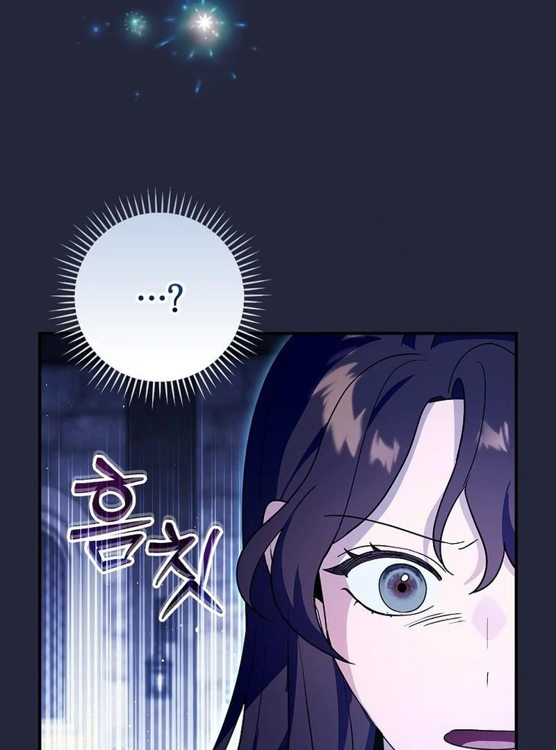 Wasn’t this supposed to be a strategy game? Chapter 15 page 68