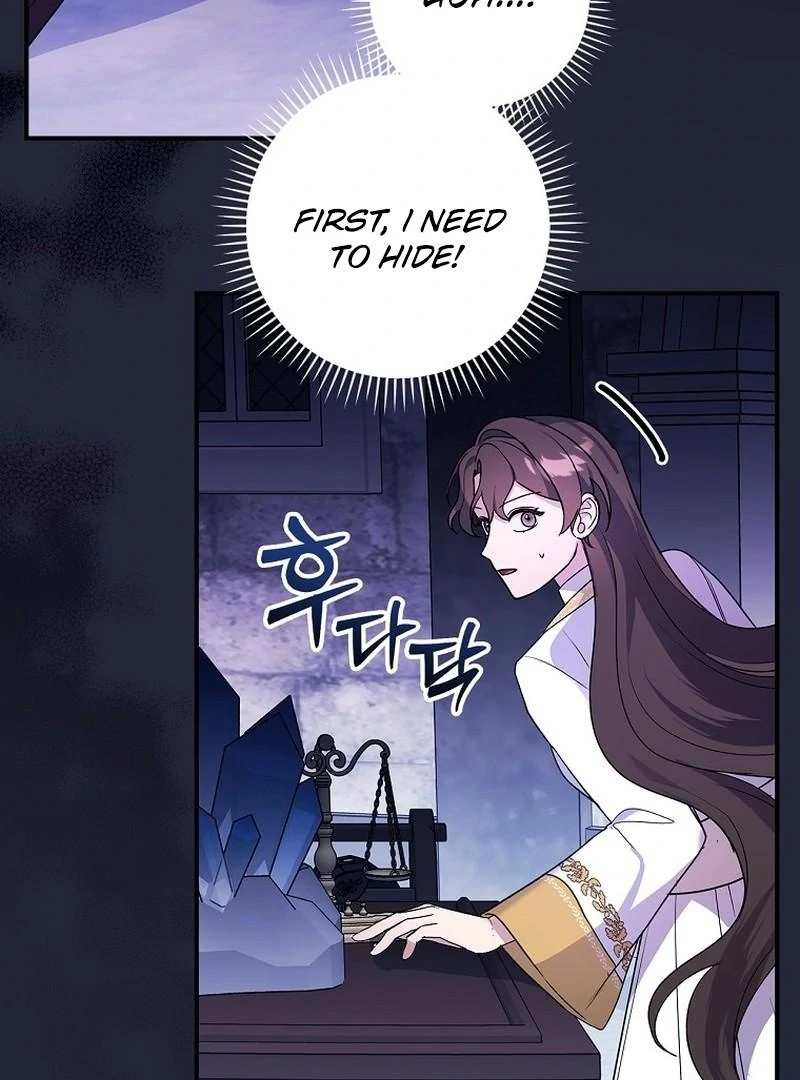 Wasn’t this supposed to be a strategy game? Chapter 15 page 7