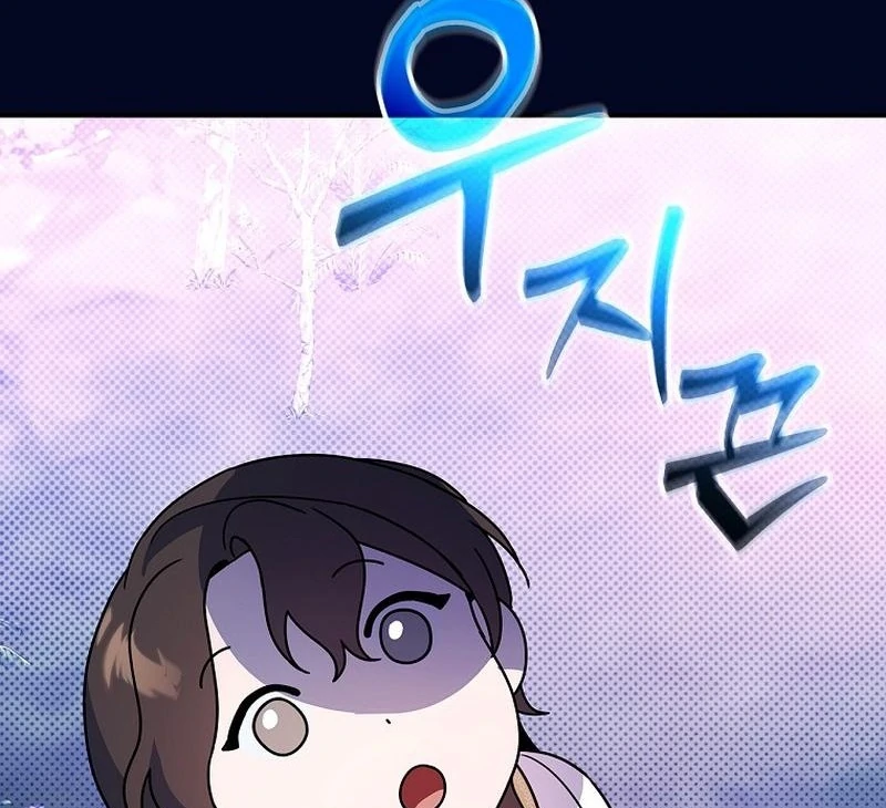 Wasn’t this supposed to be a strategy game? Chapter 16 page 105