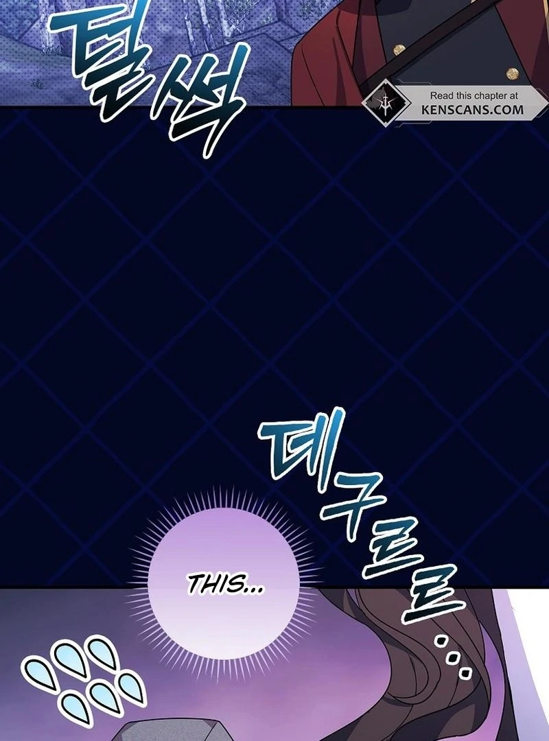 Wasn’t this supposed to be a strategy game? Chapter 16 page 108