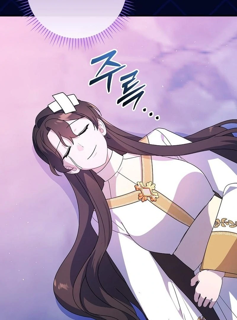 Wasn’t this supposed to be a strategy game? Chapter 16 page 110