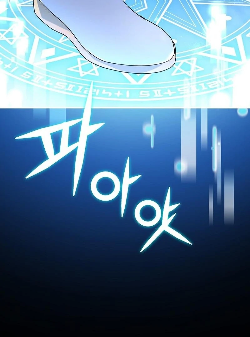 Wasn’t this supposed to be a strategy game? Chapter 16 page 45
