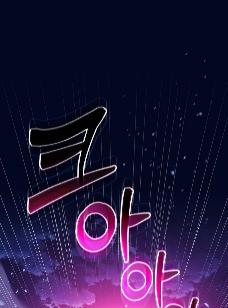 Wasn’t this supposed to be a strategy game? Chapter 16 page 72
