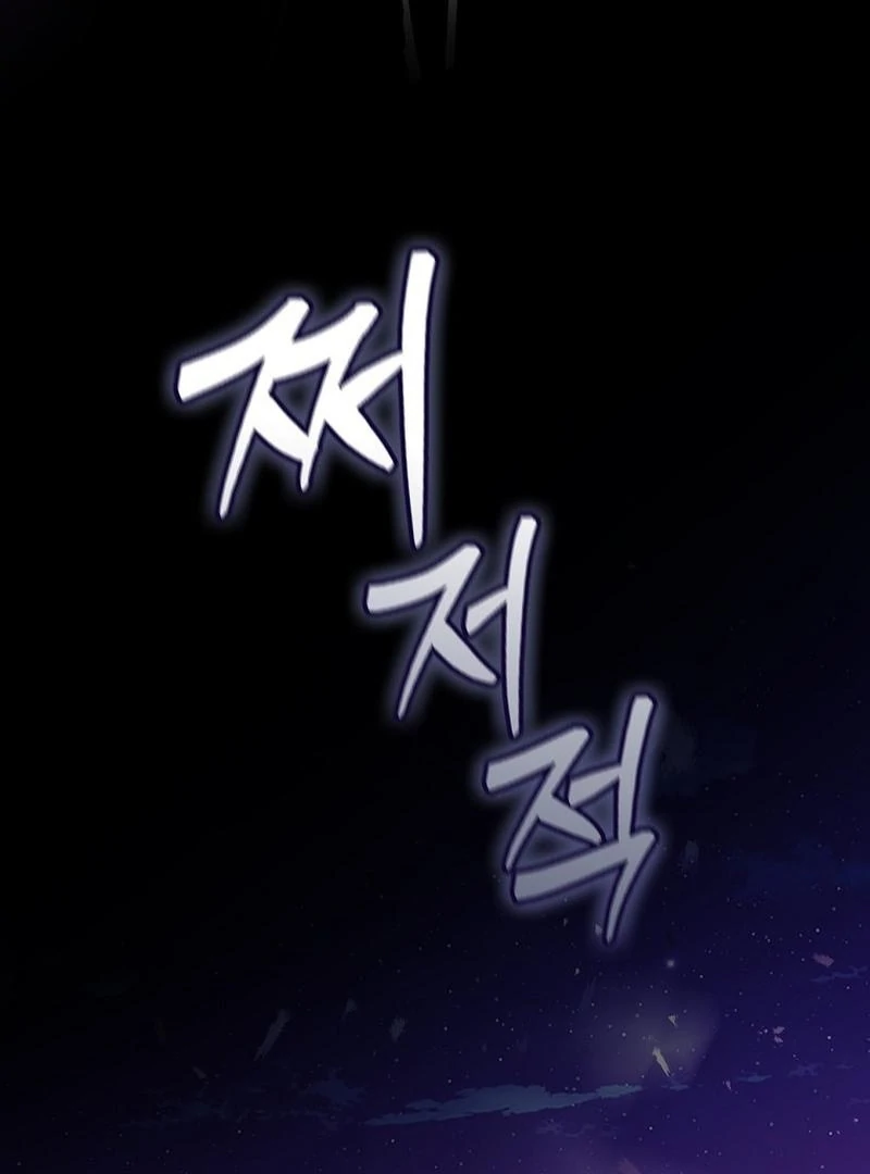 Wasn’t this supposed to be a strategy game? Chapter 16 page 78