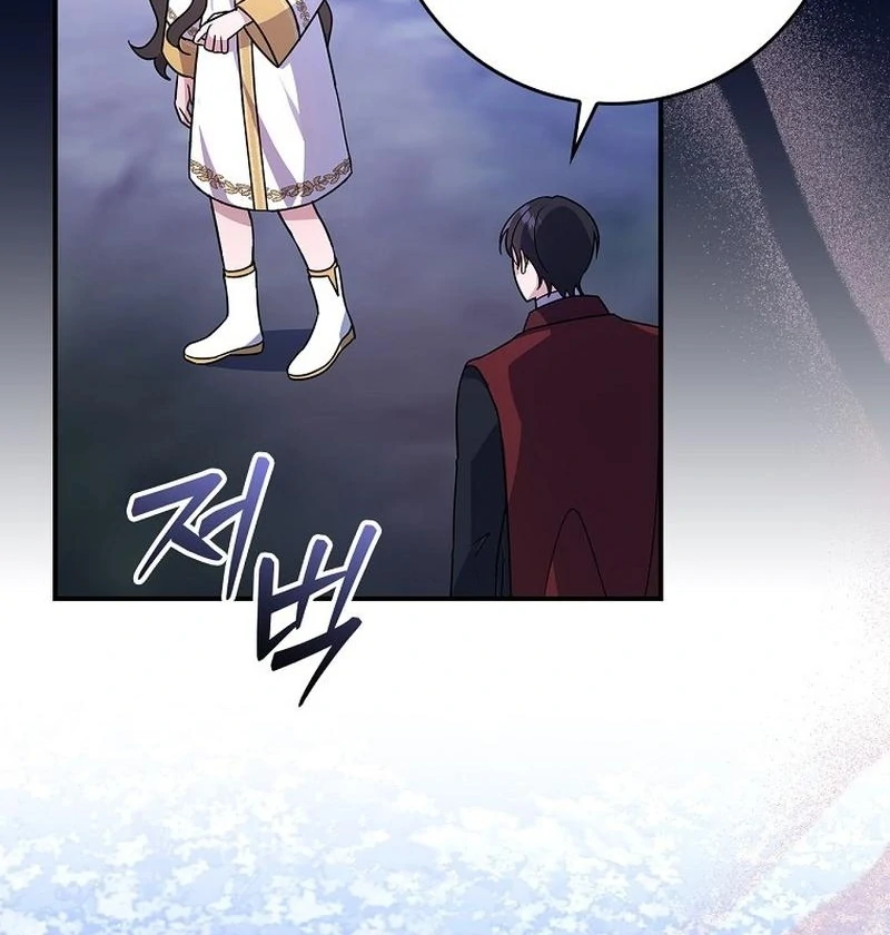 Wasn’t this supposed to be a strategy game? Chapter 16 page 94