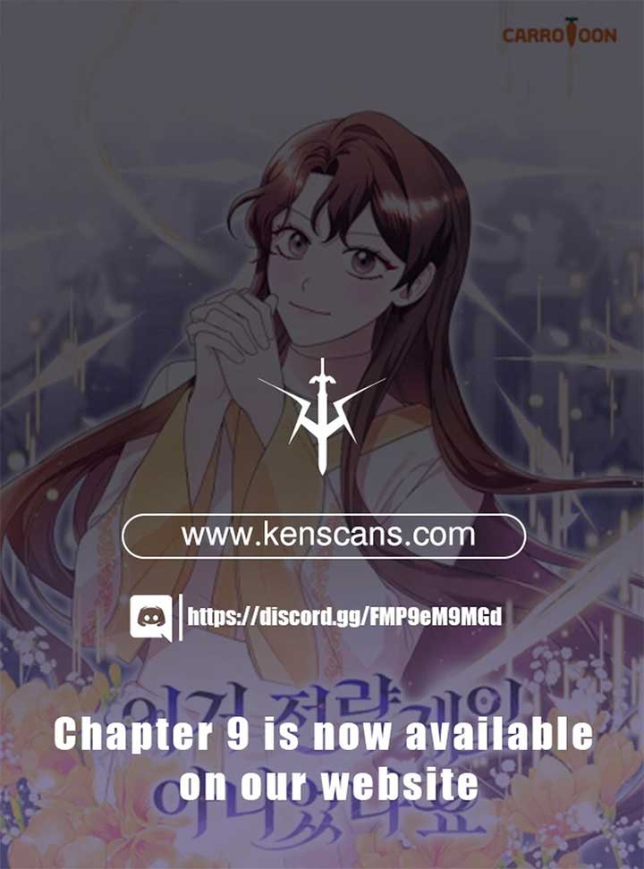 Wasn’t this supposed to be a strategy game? Chapter 3 page 0