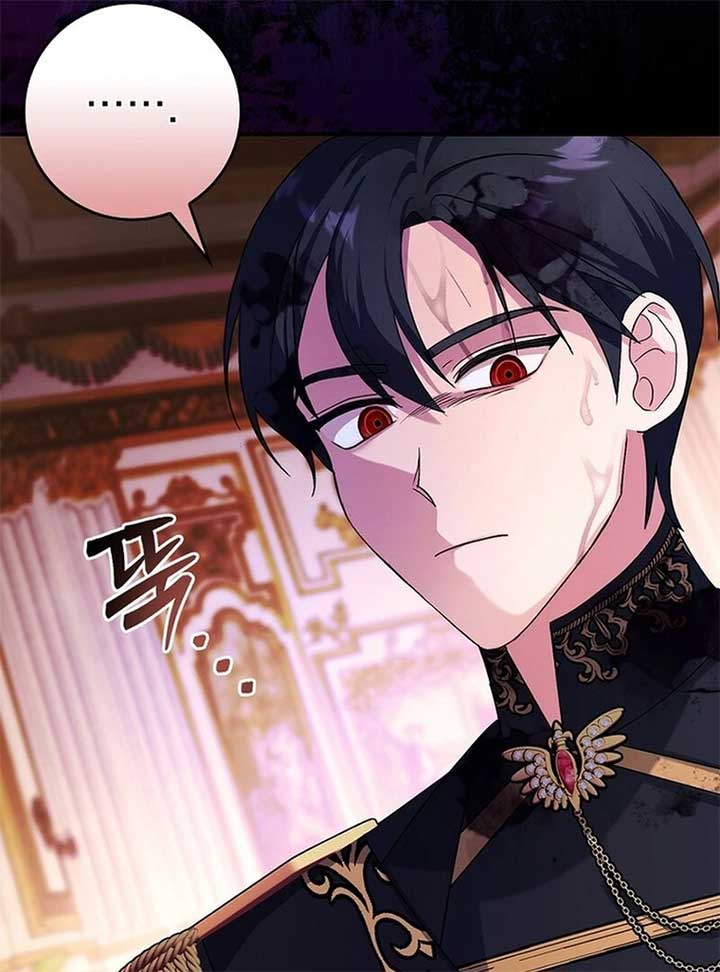 Wasn’t this supposed to be a strategy game? Chapter 3 page 103
