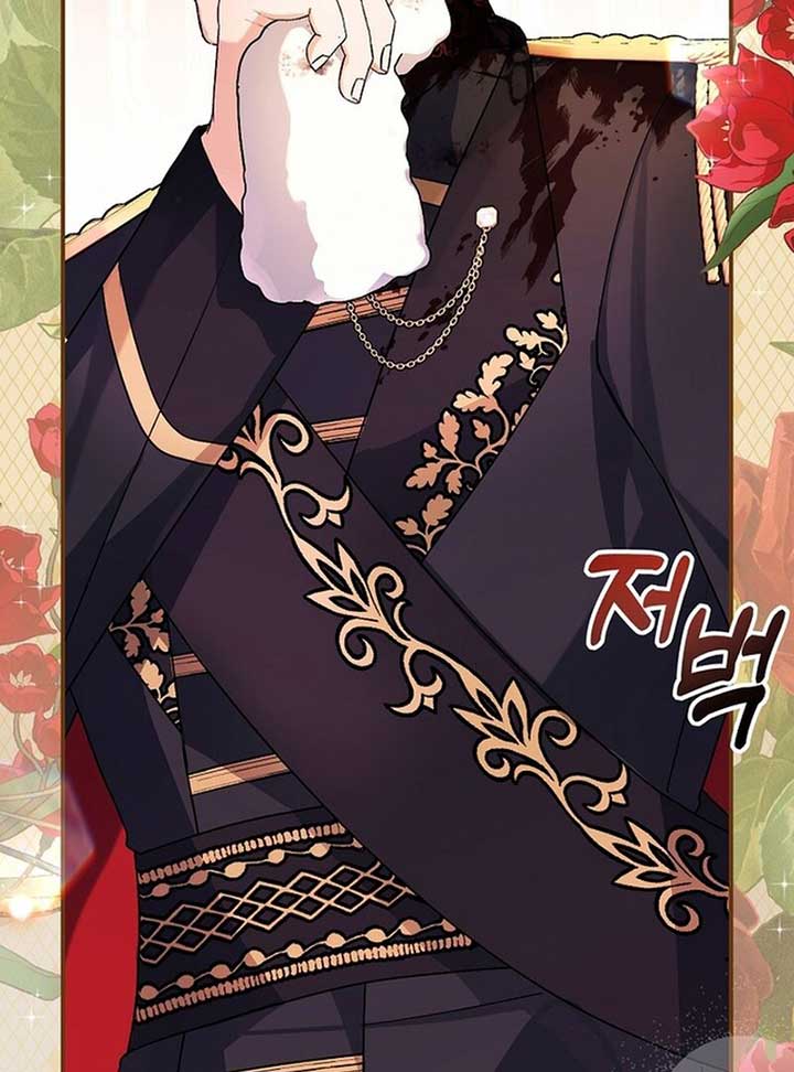 Wasn’t this supposed to be a strategy game? Chapter 3 page 110