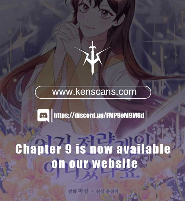 Wasn’t this supposed to be a strategy game? Chapter 3 page 115