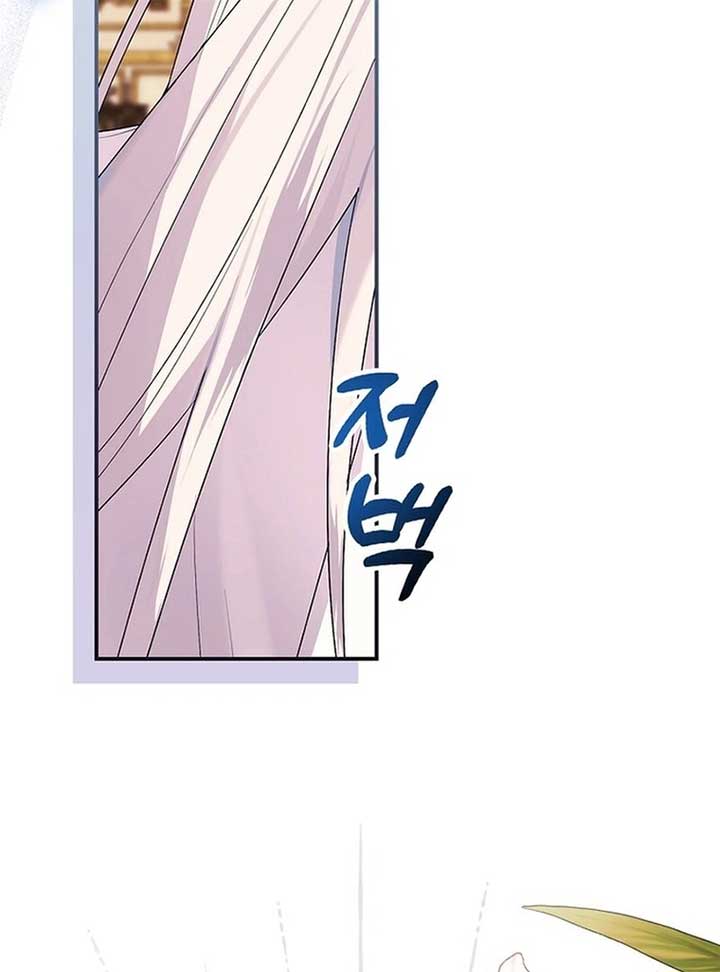 Wasn’t this supposed to be a strategy game? Chapter 3 page 12