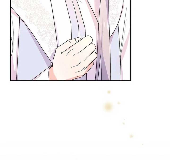Wasn’t this supposed to be a strategy game? Chapter 3 page 21