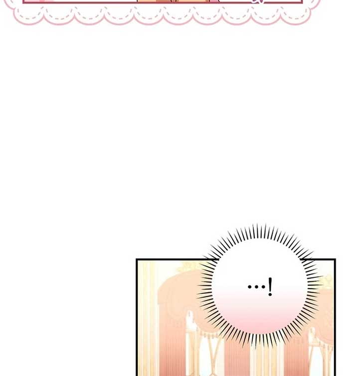 Wasn’t this supposed to be a strategy game? Chapter 3 page 55