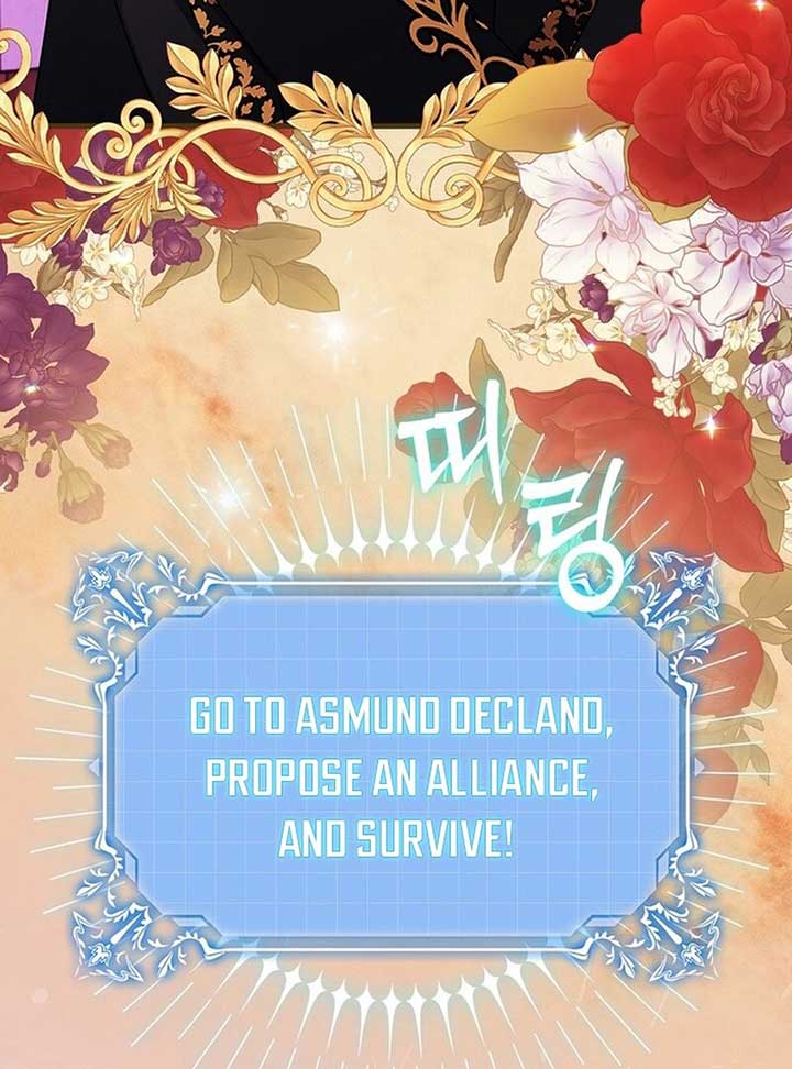 Wasn’t this supposed to be a strategy game? Chapter 3 page 75
