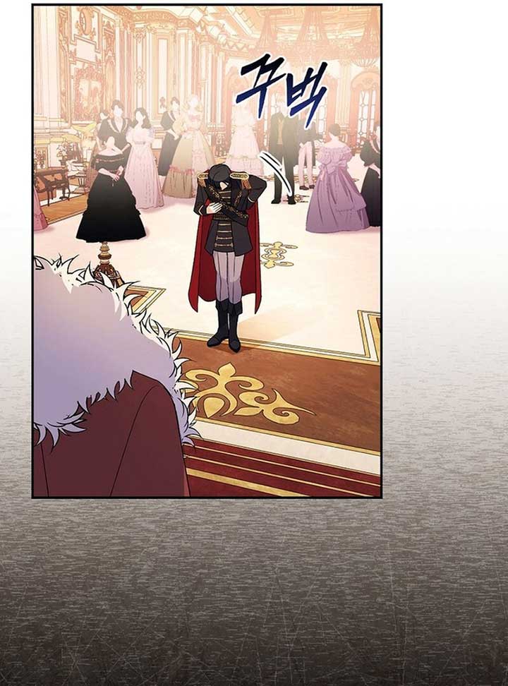 Wasn’t this supposed to be a strategy game? Chapter 3 page 85
