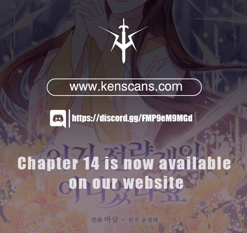Wasn’t this supposed to be a strategy game? Chapter 5 page 101