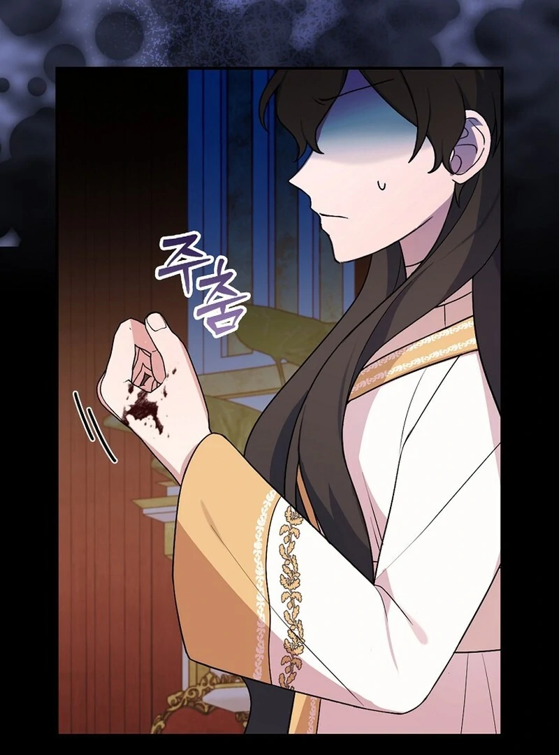 Wasn’t this supposed to be a strategy game? Chapter 5 page 16