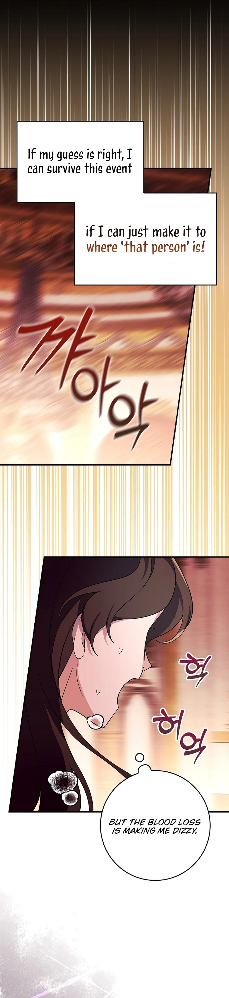 Wasn’t this supposed to be a strategy game? Chapter 5 page 21