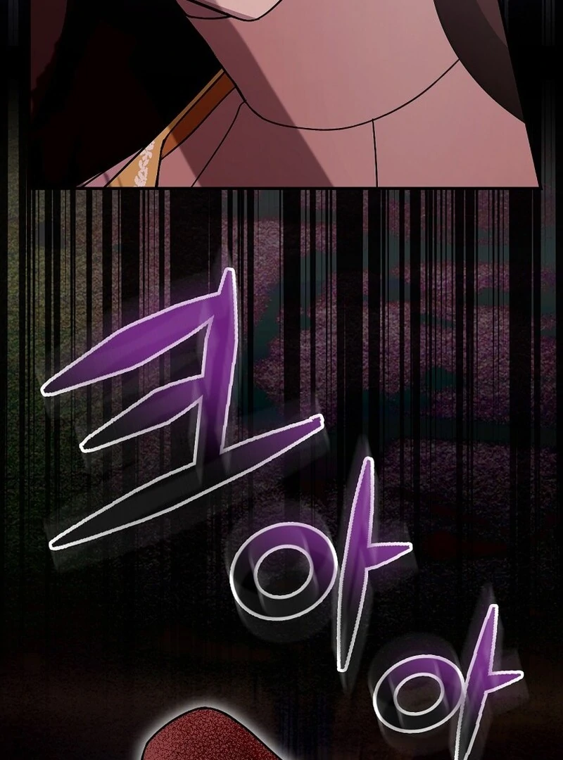 Wasn’t this supposed to be a strategy game? Chapter 5 page 29