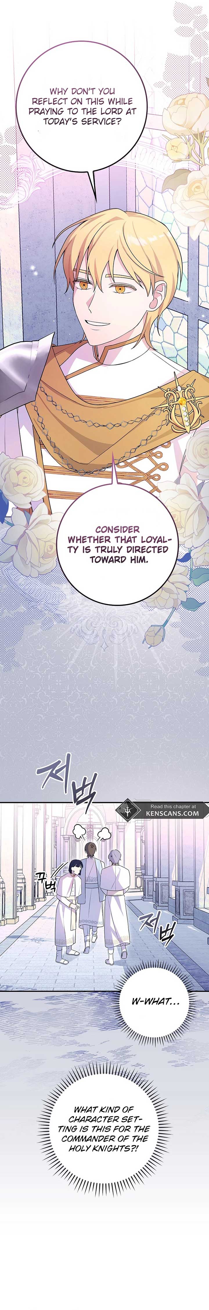 Wasn’t this supposed to be a strategy game? Chapter 7 page 16