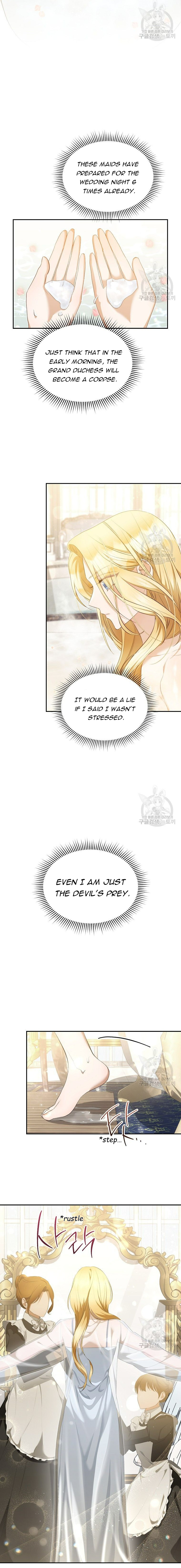 Ways to Satisfy a Devil Chapter 20 page 16