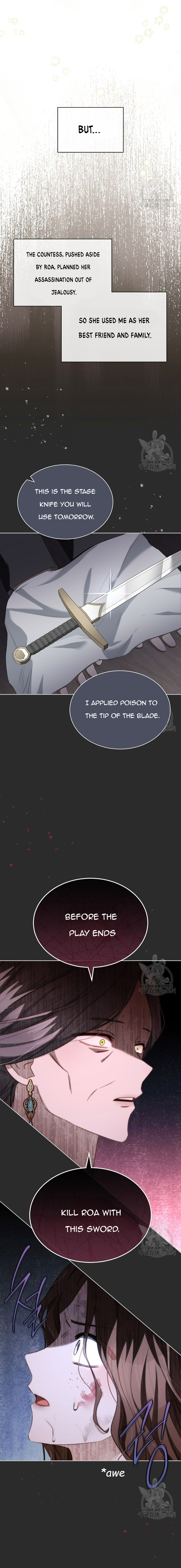 Ways to Satisfy a Devil Chapter 22.5 page 1