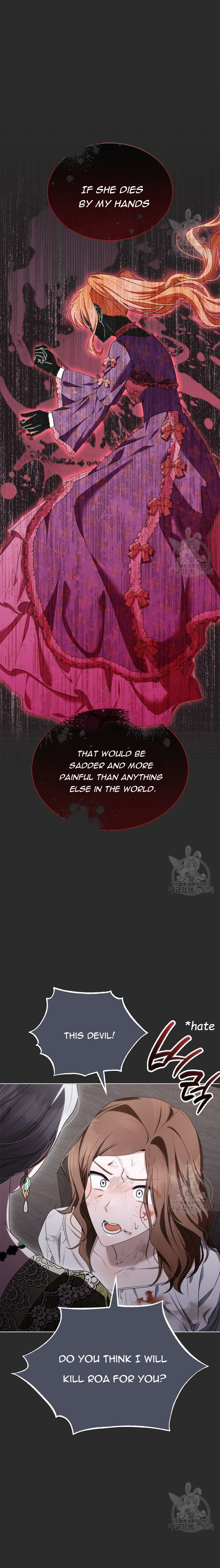 Ways to Satisfy a Devil Chapter 22.5 page 2