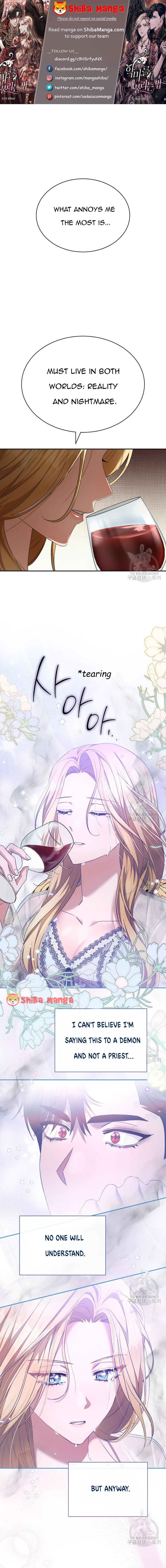 Ways to Satisfy a Devil Chapter 22 page 0