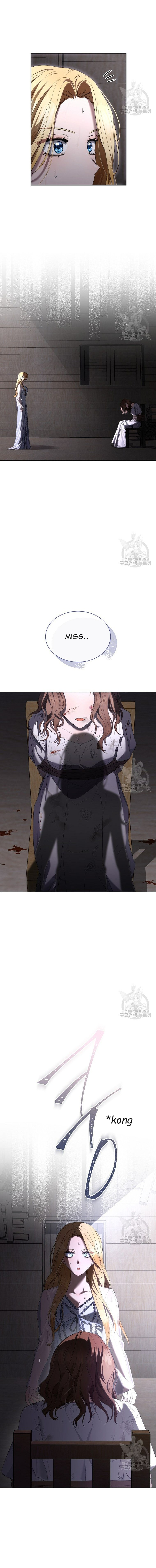 Ways to Satisfy a Devil Chapter 22 page 6