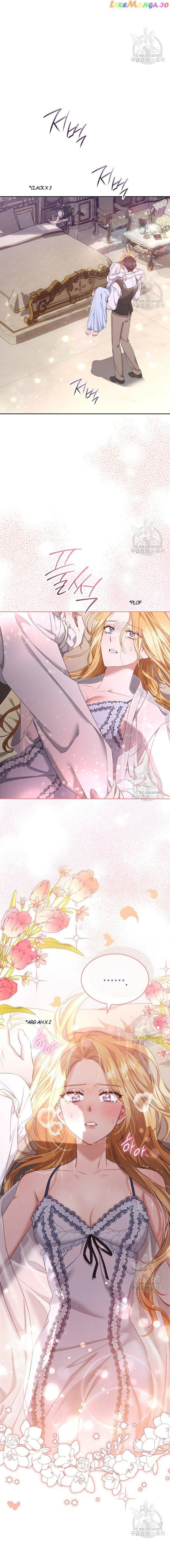 Ways to Satisfy a Devil Chapter 23 page 18