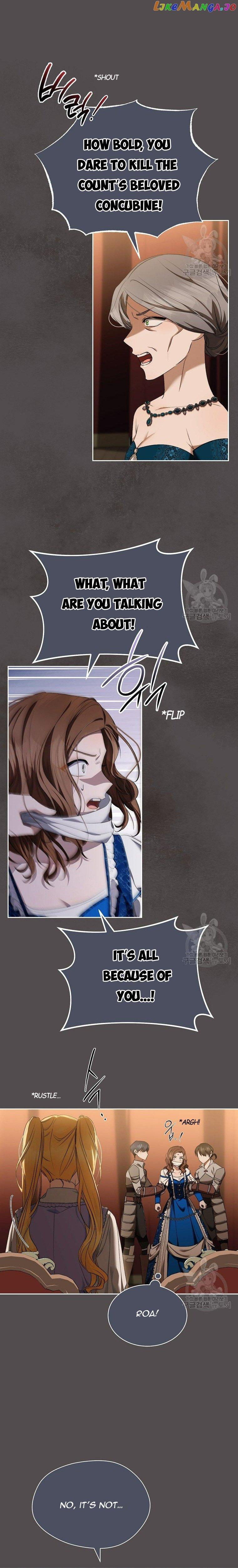 Ways to Satisfy a Devil Chapter 23 page 3