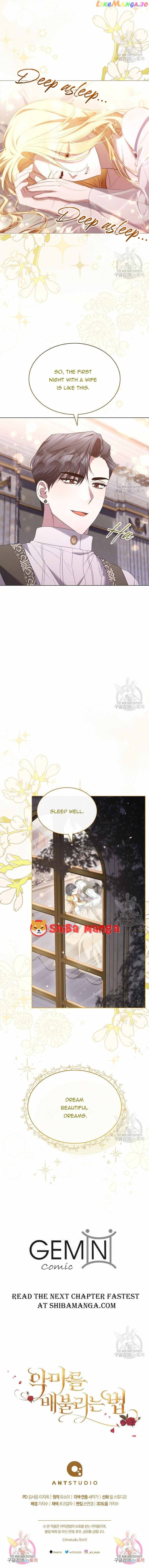 Ways to Satisfy a Devil Chapter 24 page 16