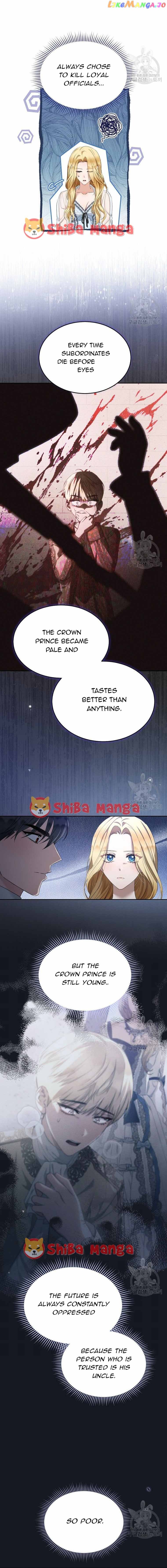 Ways to Satisfy a Devil Chapter 25 page 17