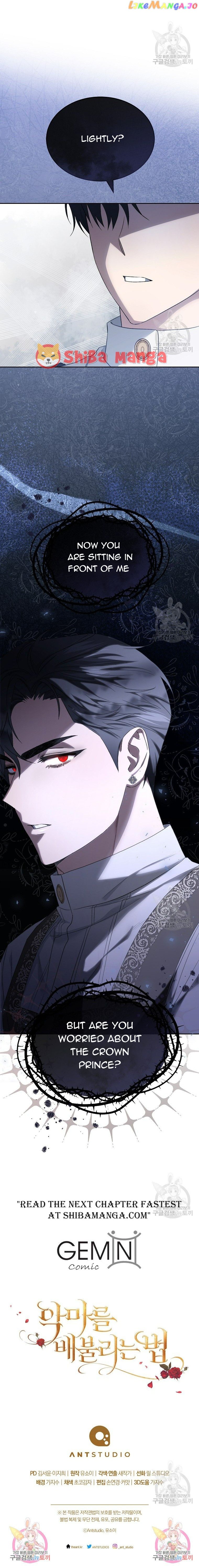Ways to Satisfy a Devil Chapter 25 page 19