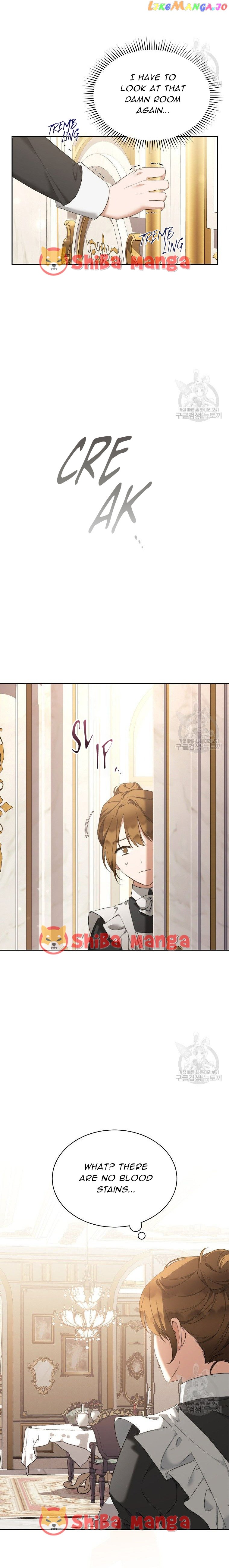 Ways to Satisfy a Devil Chapter 25 page 2
