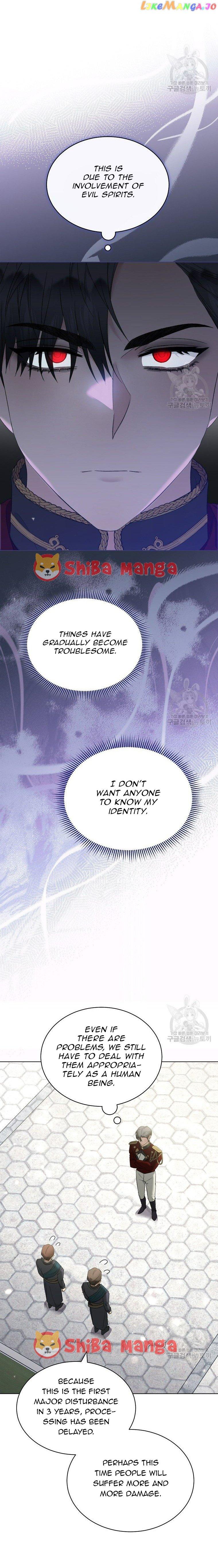 Ways to Satisfy a Devil Chapter 27 page 13