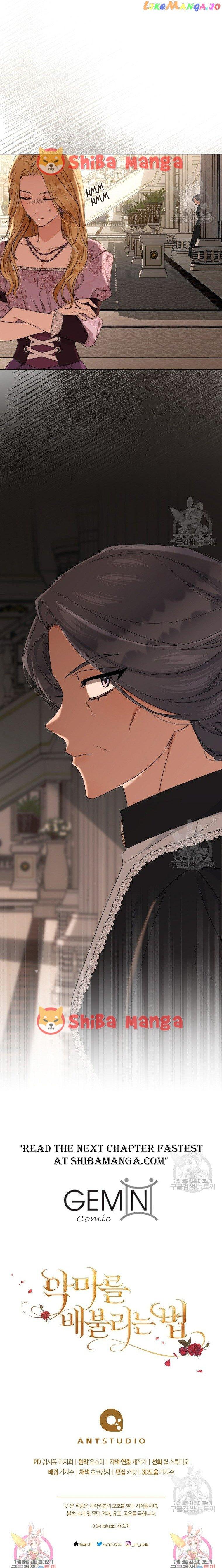 Ways to Satisfy a Devil Chapter 27 page 20