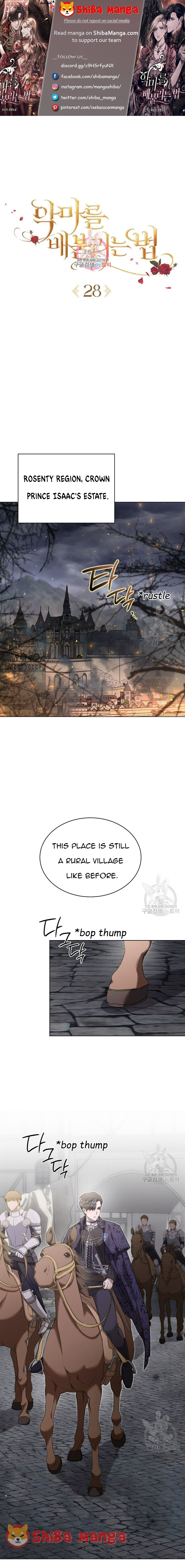 Ways to Satisfy a Devil Chapter 28 page 0
