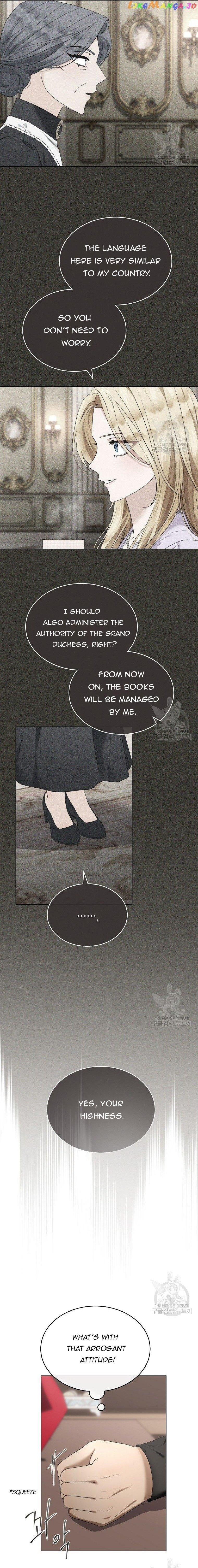 Ways to Satisfy a Devil Chapter 29 page 7