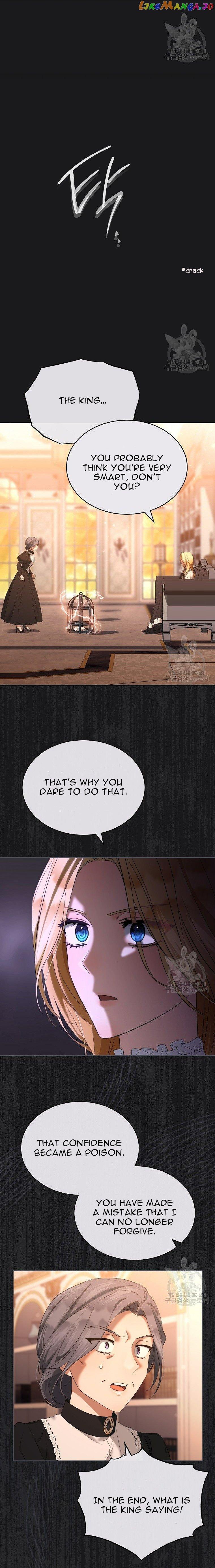 Ways to Satisfy a Devil Chapter 32 page 4