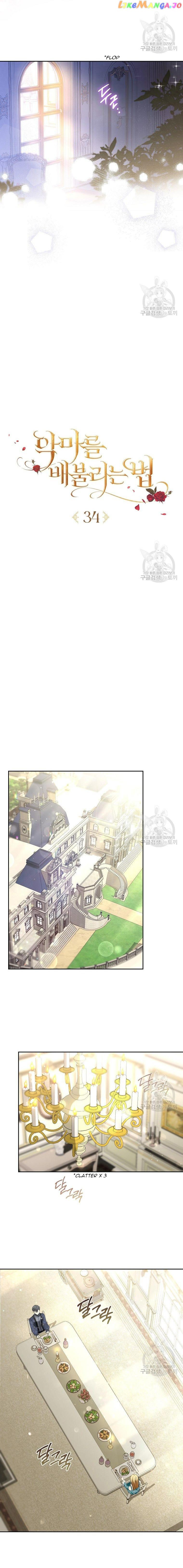 Ways to Satisfy a Devil Chapter 34 page 4