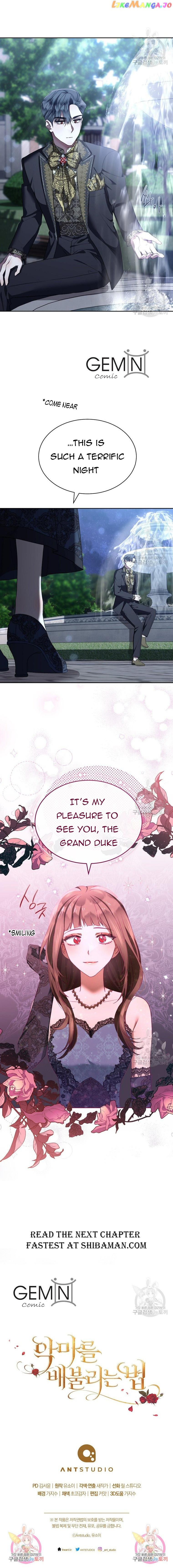 Ways to Satisfy a Devil Chapter 35 page 15