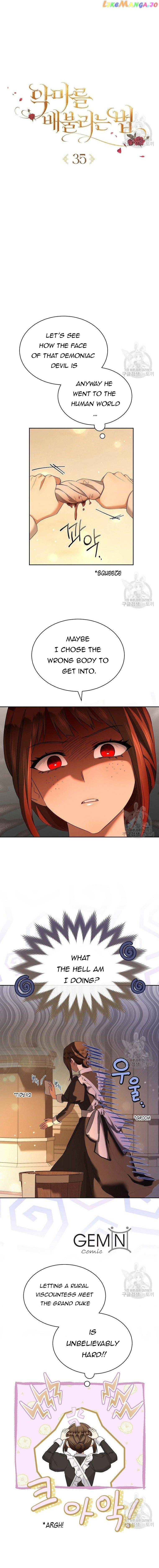 Ways to Satisfy a Devil Chapter 35 page 1