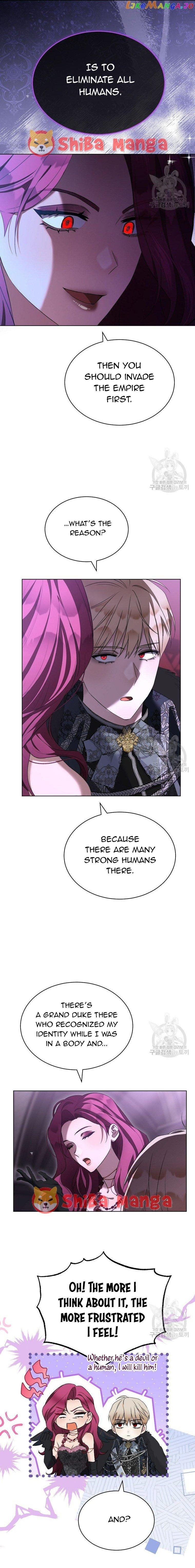 Ways to Satisfy a Devil Chapter 36 page 17