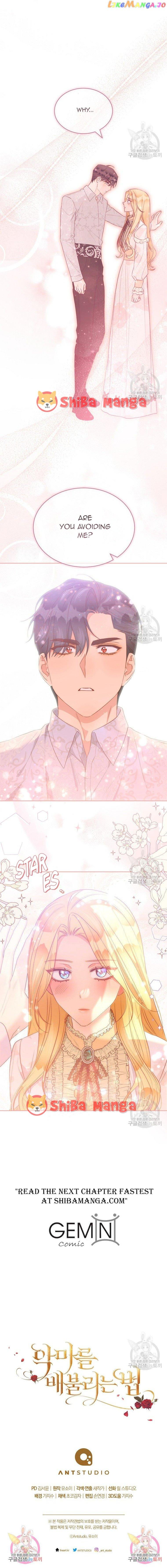 Ways to Satisfy a Devil Chapter 37 page 16
